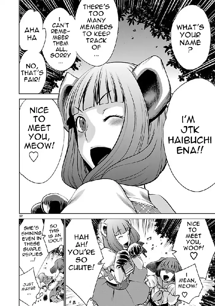 Killing Bites Chapter 43 image 31_optimized